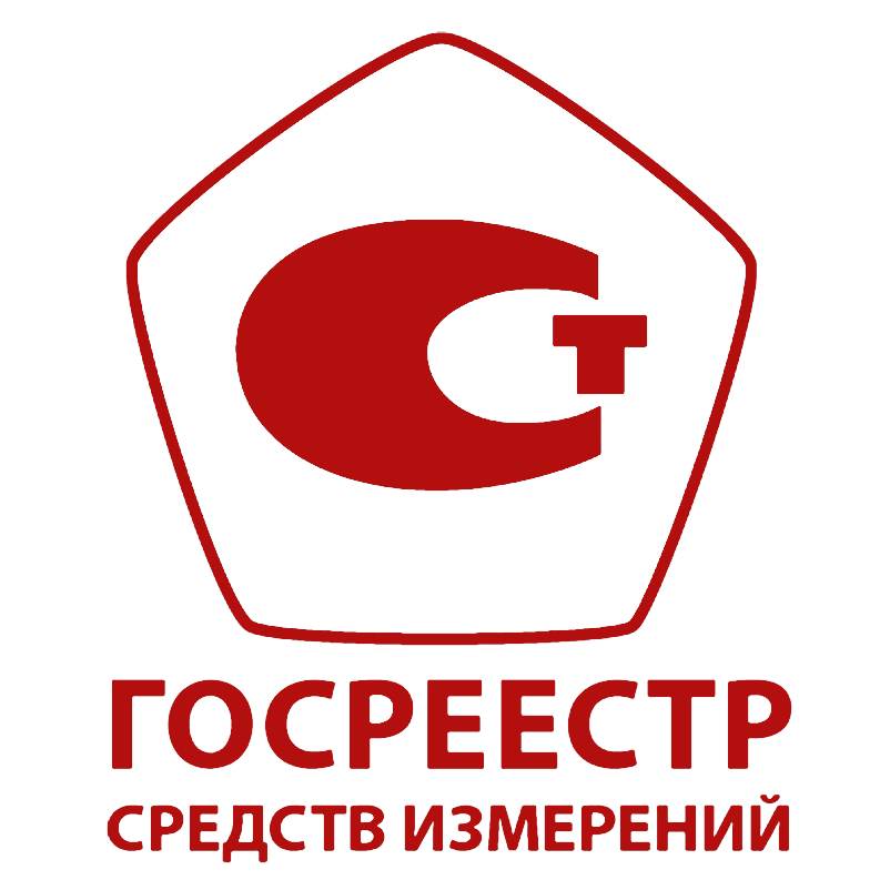 Обновление Государственного Реестра Средств Измерений Обновление Государственного Реестра Средств Измерений
