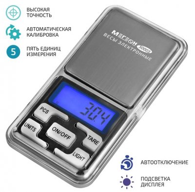 Весы электронные МЕГЕОН 50003