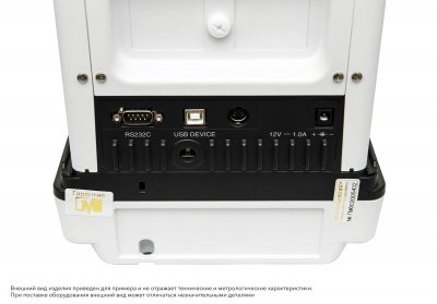 Весы Госметр ВЛА-225М, с поверкой