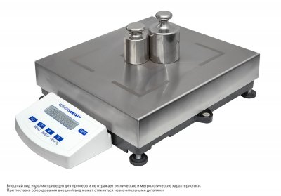 Весы Госметр ВПВ-12, с поверкой