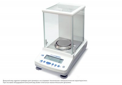 Весы Госметр ВЛ-64, с поверкой