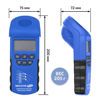 Измеритель высоты кабельных линий МЕГЕОН 06001