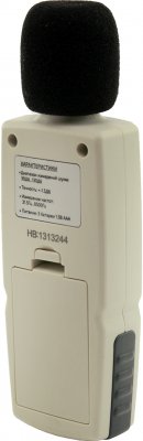 Цифровой шумомер МЕГЕОН 92135
