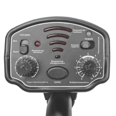 Металлоискатель МЕГЕОН 45014