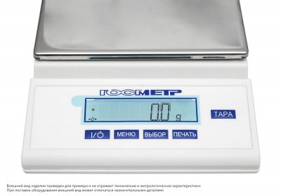 Весы Госметр ВЛТЭ-4100С, с поверкой